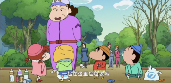 長大後才看懂蠟筆小新,平凡是最幸福的 長大後才看懂蠟筆小新,平凡是最幸福的