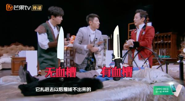 第一男團,名不虛傳 第一男團,名不虛傳