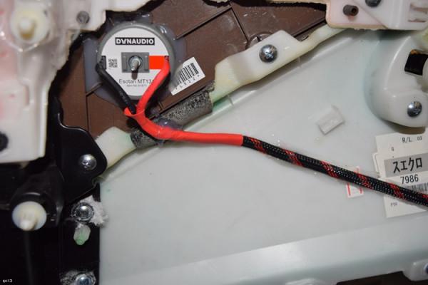 日產途樂汽車音響改裝丹拿喇叭，音質細膩純正 昆明發燒友汽車音響