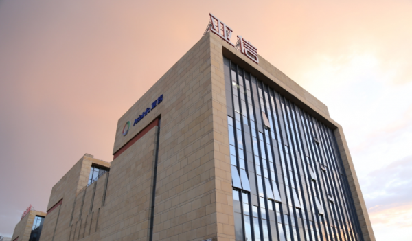 37歲把公司賣給馬雲，套現300億全部用來造車，何小鵬究竟有多牛