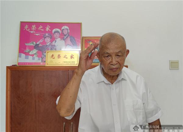 黃其祥:烽火歲月勇殺敵寇 年近百歲入黨初心如磐 黃其祥:烽火歲月勇殺敵寇 年近百歲入黨初心如磐