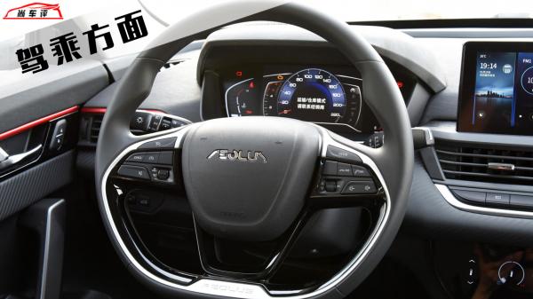 東風風神奕炫2021款自動榮耀版的評測體驗怎麼樣？