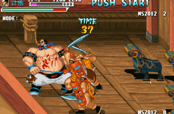 街機中最瀟灑的身法!回手掏出其不意,胖子也能如此飄逸? 街機中最瀟灑的身法!回手掏出其不意,胖子也能如此飄逸?