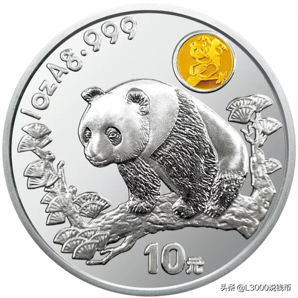 2021版錢博會銀幣,10月28日與您不見不散!錢博會系列銀幣回顧 2021版錢博會銀幣,10月28日與您不見不散!錢博會系列銀幣回顧