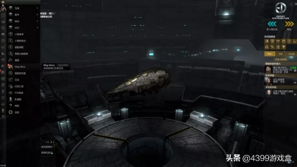 如何讓一款網遊運營18年還經久不衰？