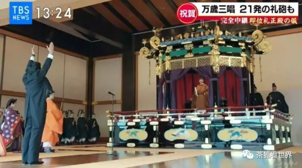 日本工匠精神的背面是死板、教條、毫無生機 日本工匠精神的背面是死板、教條、毫無生機