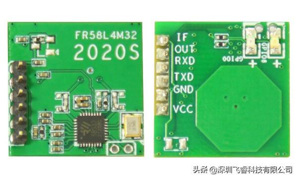 飛睿科技微波雷達模組，智慧感應技術方案，讓冰箱更智慧更健康