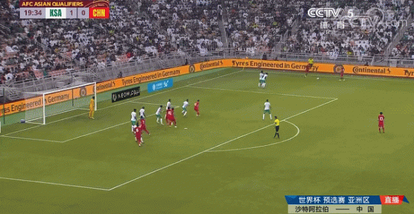 12強賽-國足2-3沙特4輪僅積3分形勢嚴峻 洛國富吳曦破門難救主