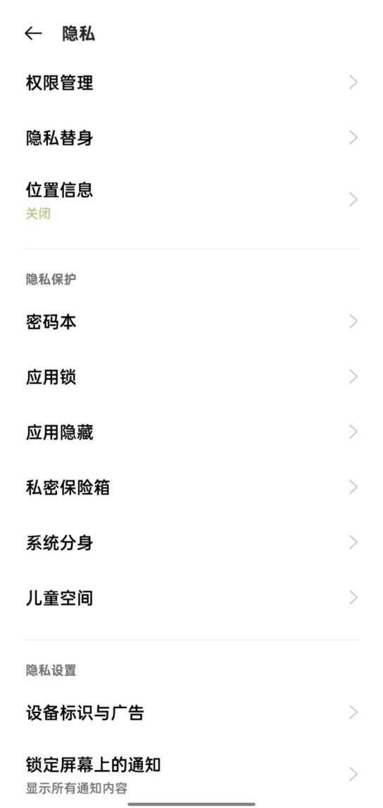 OPPO K9 Pro評測:以天璣1200晶片+60W超級閃充打動挑剔玩家的心 OPPO K9 Pro評測:以天璣1200晶片+60W超級閃充打動挑剔玩家的心