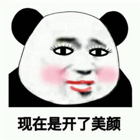 陪娃讀書的苦,誰陪誰知道。只有雞湯沒有雞飼料?對不起我不需要 陪娃讀書的苦,誰陪誰知道。只有雞湯沒有雞飼料?對不起我不需要