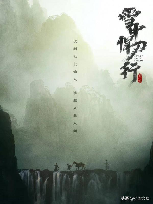 下週即將播出的4部劇，一部比一部精彩，是你想要的嗎