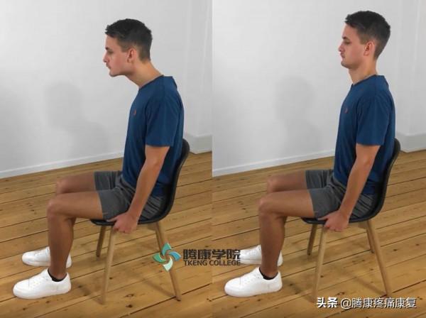 頸部痙攣的症狀與緩解 頸部痙攣的症狀與緩解