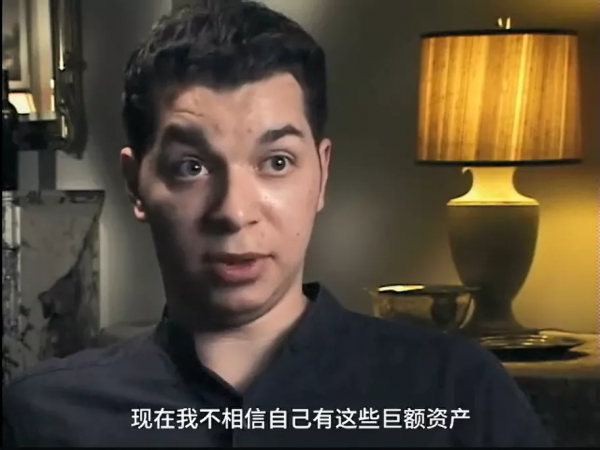 擁有幾十億家產的富二代生活到底有多壕？網友：貧窮限制我的想象