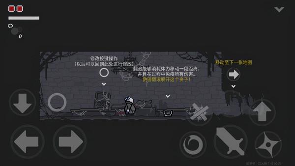 值得一試的橫版動作冒險手遊《只兔：不滅的勇者》