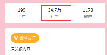 第十一次全國文代會,佟麗婭鏡頭下的大合影,五位女代表引發熱議 第十一次全國文代會,佟麗婭鏡頭下的大合影,五位女代表引發熱議