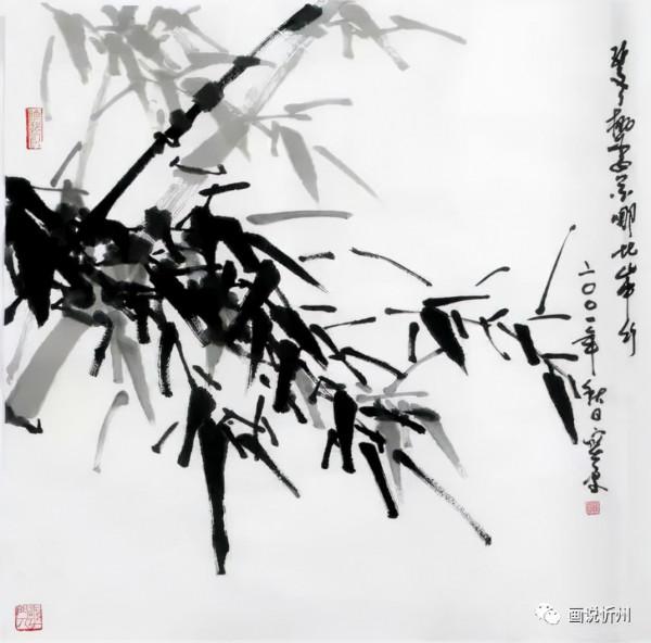 《筆墨蒼勁 栩栩如生》郭寶厚畫集欣賞