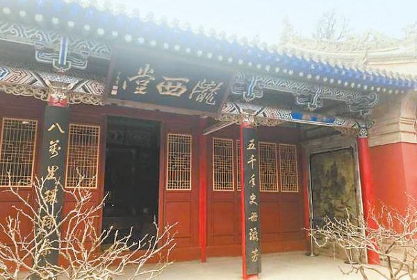 「溯源甘肅」秦漢時期隴西李氏的興衰 「溯源甘肅」秦漢時期隴西李氏的興衰