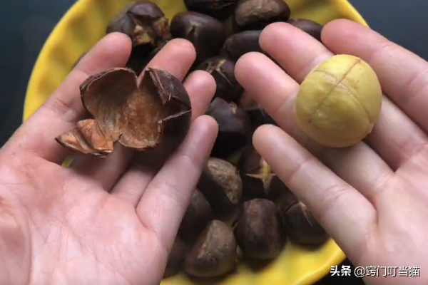 吃了30年板栗才知道，板栗殼上有個“小機關”，1秒剝一個，爽