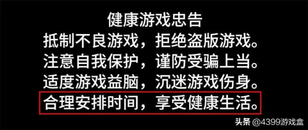 如果兩年不能出門而且只能玩一款單機遊戲，你會選哪一款？