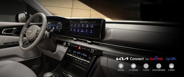 次頂配竟不帶全景影像,國產起亞嘉華買哪款? 次頂配竟不帶全景影像,國產起亞嘉華買哪款?