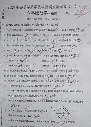 “歪果仁”眼裡的中國VS現實中的中國，漫畫火了央視也忍不住點贊