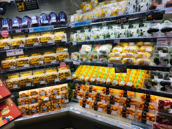 今天在綠地伊藤逛一逛