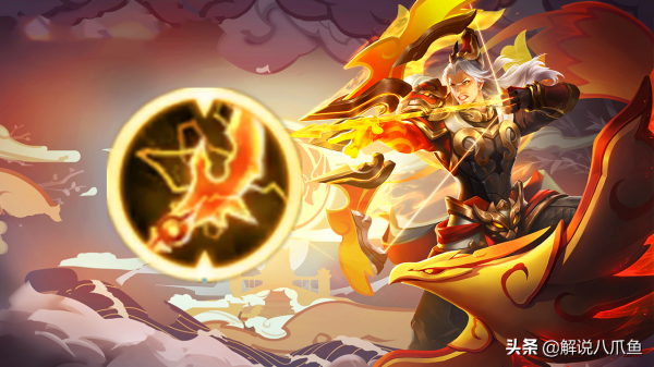 王者榮耀：S25賽季末還不會用蒼穹，那麼你將錯過最後的上分機會