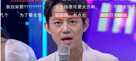 包貝爾背後有金豬？何炅新節目難看？光頭男星自作自受？