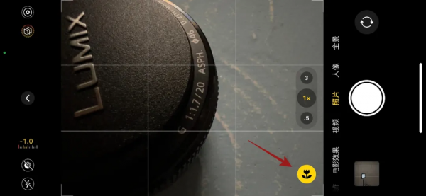 iPhone大更新,網友吐槽的問題終於解決了 iPhone大更新,網友吐槽的問題終於解決了