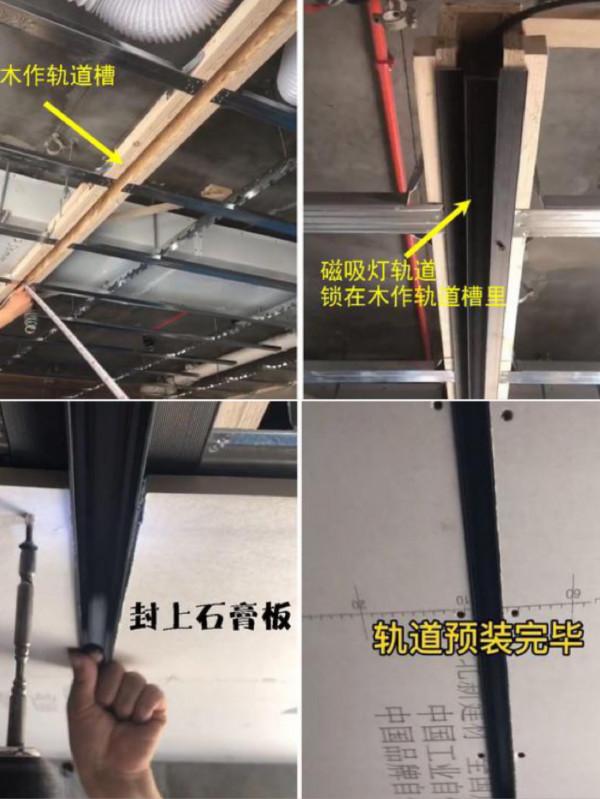 別被“照片好看”矇蔽，這些網紅裝修，入住後一塌糊塗