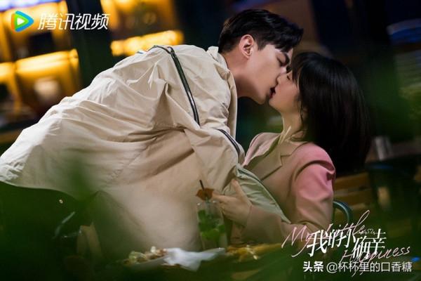 2021最高評分甜寵愛情劇TOP 10！《一生一世》第七《司藤》第三