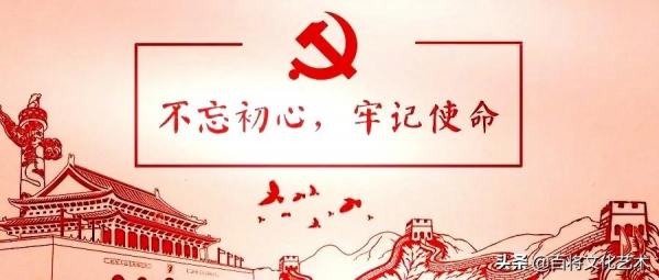 「紅星線上」王啟發走進“開國大典紅一師”特別有感悟特別有精神 「紅星線上」王啟發走進“開國大典紅一師”特別有感悟特別有精神