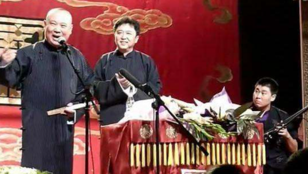 欺師滅祖手段卑劣，郭鶴鳴到底做了什麼，被郭德綱含淚逐出師門