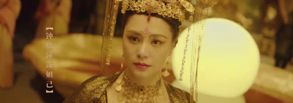 《封神:妲己》釋出預告,阿嬌造型被批老氣橫秋,網友:像太后 《封神:妲己》釋出預告,阿嬌造型被批老氣橫秋,網友:像太后