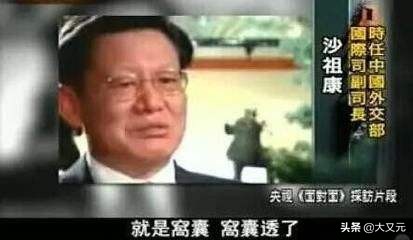 銀河號事件、96危機、南斯拉夫大使館,90年代中國經歷的至暗時刻 銀河號事件、96危機、南斯拉夫大使館,90年代中國經歷的至暗時刻