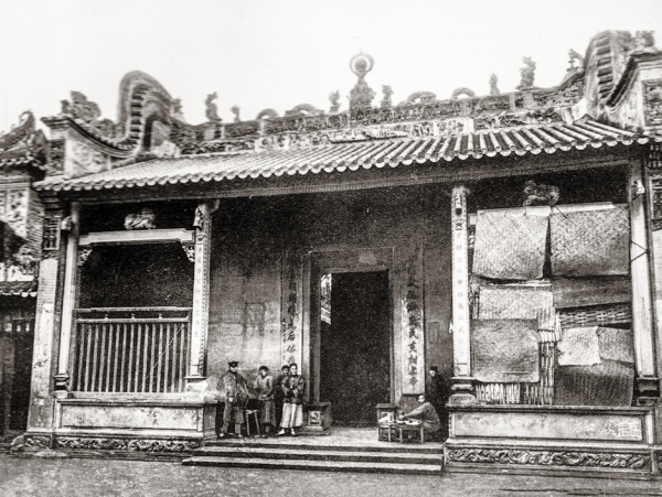 屋頂上的中國，流傳千年的藝術美學