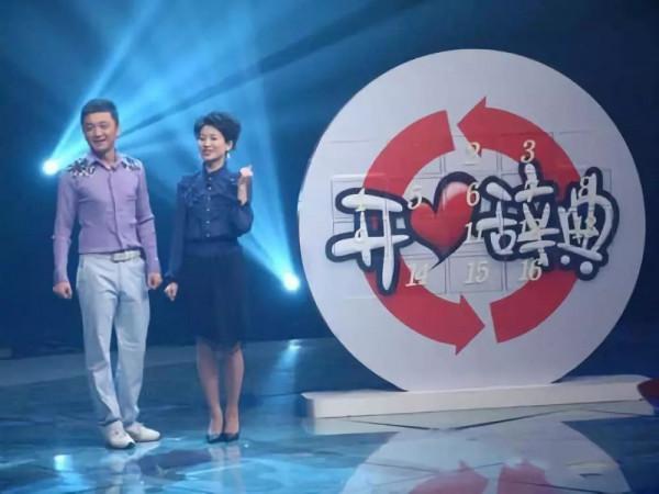 當年風靡一時如今被停播的10個綜藝,有的倍受懷念,有的咎由自取 當年風靡一時如今被停播的10個綜藝,有的倍受懷念,有的咎由自取