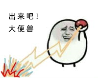 便秘,到底是身體哪裡出了問題?搞清楚才能「暢通無阻」 便秘,到底是身體哪裡出了問題?搞清楚才能「暢通無阻」