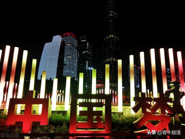 中醫說“上火”，西醫說“發炎”，這是一回事嗎？