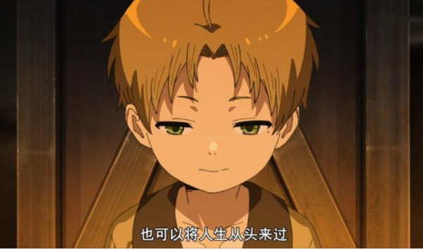 得罪女權的《無職轉生》第二季再遭抵制，一星差評齊飛，被斥垃圾