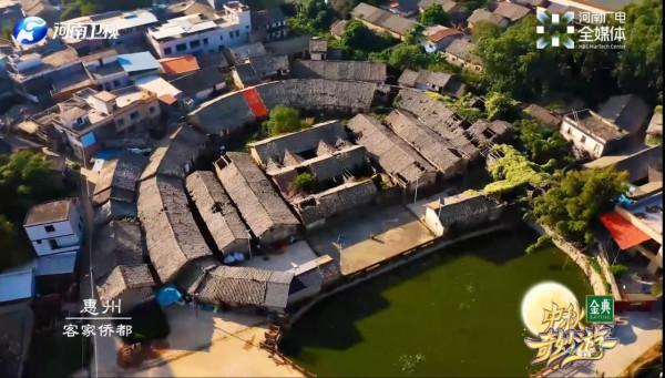 河南衛視《中秋奇妙遊》，周深一曲《若思念便思念》唱出客家人千年心聲