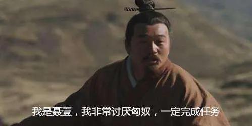 不管是什麼階層，只要對國家有貢獻，人們都會記住他