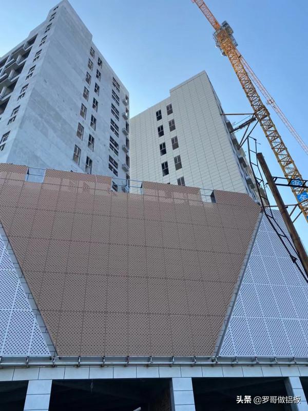 110篇：外牆衝孔鋁單板，資料化生產衝孔鋁單板，衝孔鋁單板價格