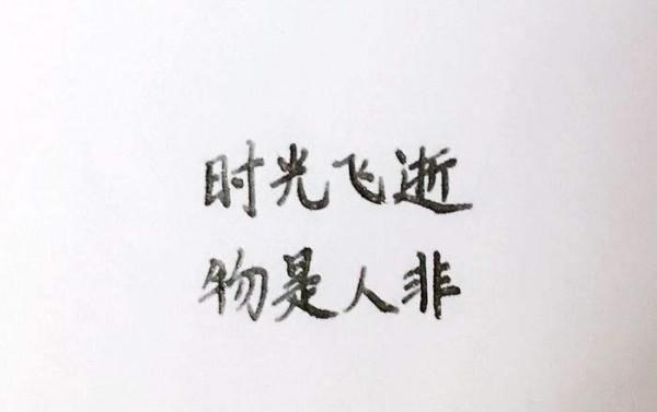 黃曉明婚禮有毒，參加的嘉賓被封殺、離婚、聲名狼藉，各個有故事