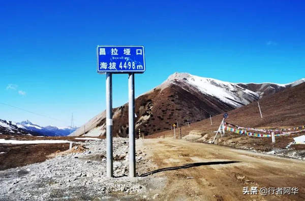 冬季去西藏怕高反，這條進藏線路攻略一定不能錯過