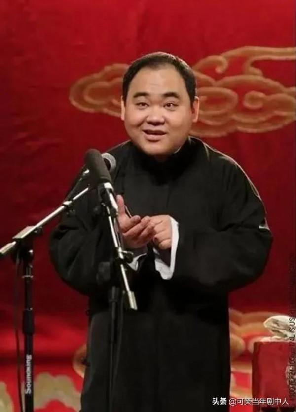 你不知道的侯震—郭老師和德雲社的金剛伏魔圈