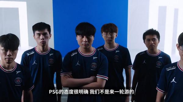 我們拒絕了EDG的訓練賽!S11選手分享幕後故事:不想浪費EDG時間 我們拒絕了EDG的訓練賽!S11選手分享幕後故事:不想浪費EDG時間