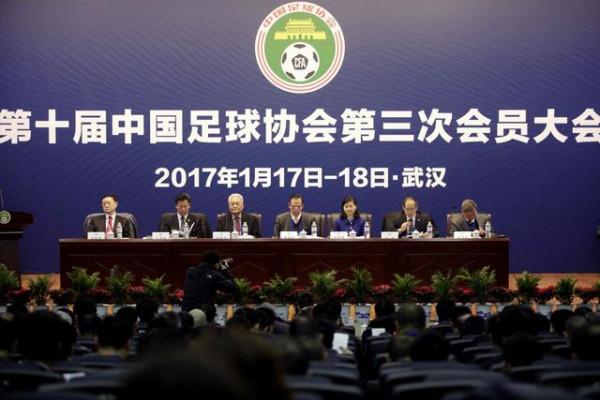 早上6點!足協官宣爭議決定:中國足球遭重創,球迷吐槽聲一片 早上6點!足協官宣爭議決定:中國足球遭重創,球迷吐槽聲一片