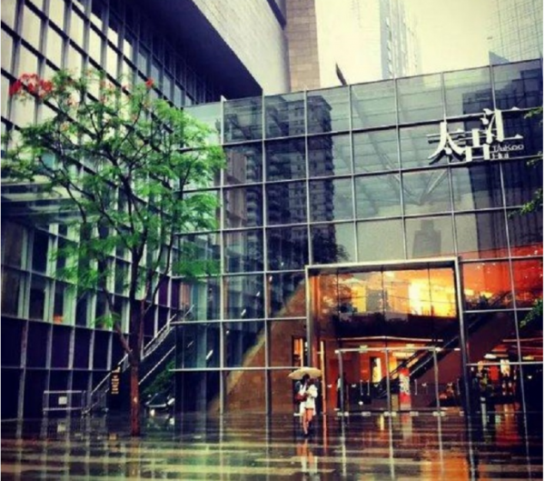 香港隱秘四大英資財團：各有千秋，富得流油，有的贊助過李嘉誠