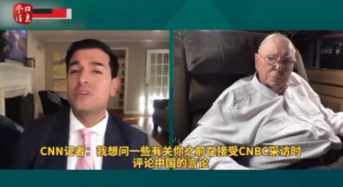 講個笑話，美國不想改變中國了